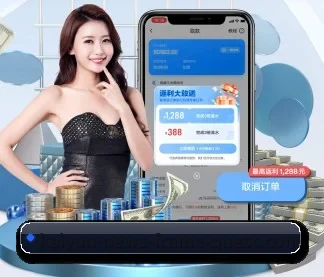 持续创新